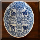 P03. Asian blue and white bowl decorated with camels and horses. 10”w - $24 